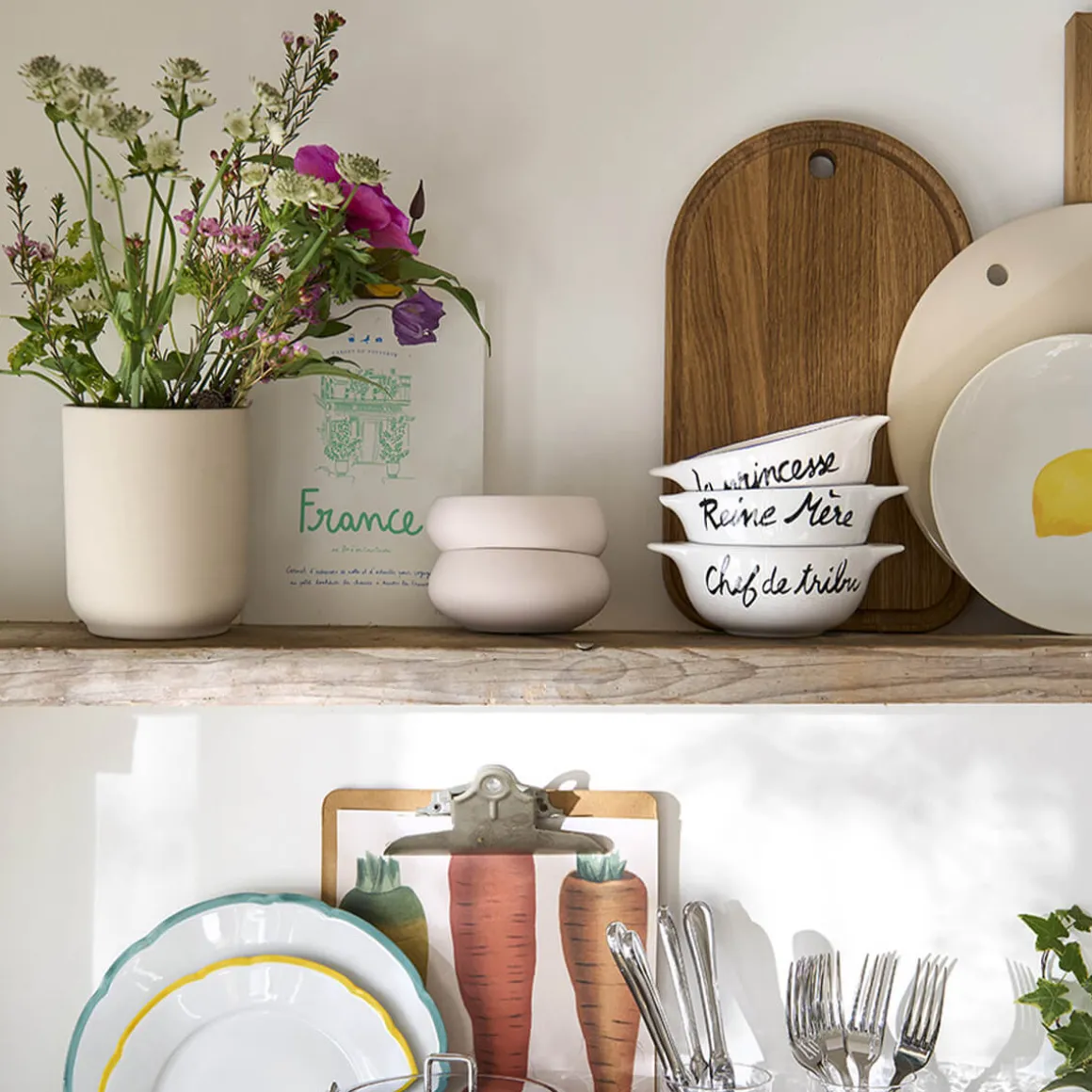 BAHIA DUNE Vase 14 cm